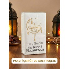 Festilo Hoşgeldin Ya Şehr-I Ramazan Baskılı Peçete 20 Lı 1 Paket