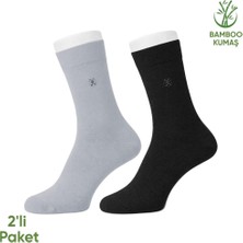 Savage Bambu Erkek Soket Çorabı - 2 Çift - Dikişsiz - Gori -17135 - Set 2