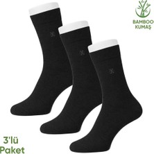 Savage Bambu Erkek Soket Çorabı - 3 Çift - Dikişsiz - Gori -17135 - Set 5