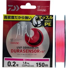 Daiwa Gekkabijin Durasensor 150MT Pe #0.2 1.8kg Aji Ip Misina Sakura Pink