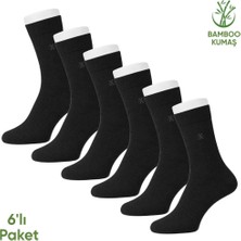 Savage Bambu Erkek Soket Çorabı - 6 Çift - Dikişsiz - Gori -17135 - Set 6