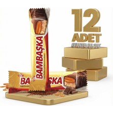 Afia Bambaşka Karamelli Bisküvi 12X40 gr