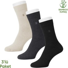 Savage Bambu Erkek Soket Çorabı - 3 Çift - Dikişsiz - Gori -17135 - Set 1