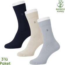 Savage Bambu Erkek Soket Çorabı - 3 Çift - Dikişsiz - Gori -17135 - Set 4