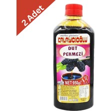 Kalaycıoğlu Dut Pekmezi 950 G x 2 Adet - Saf ve Doğal Enerji Kaynağı