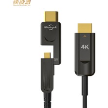 Lemorele OH03, 10 Metre Fiber Optik 4K HDMI To HDMI Kablo, Duvar Içi Boru Geçişine Uygun Sökülebilir Başlıklı