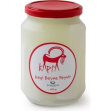 Kapra Keçi Beyaz Peyniri (450 G)