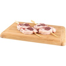 Araz Et Kuzu Beyti 1kg