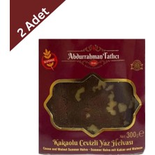 Abdurrahman Tatlıcı Kakaolu ve Cevizli Yaz Helvası (300 G) X2 Adet- Hafif, Çıtır ve Modern Bir Tatlı Deneyimi
