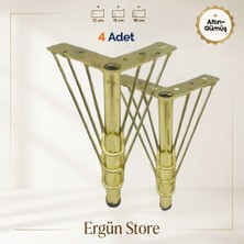 Ergün Store Metal Tel Büküm Mobilya Ayağı , Mobilya Metal Ayak , Mobilya Ayak , Demir Ayak Çeşitleri 12 cm