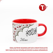 Bir Tasarım Çiçekli Besmele Isimli Sweet Fincan