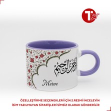 Bir Tasarım Çiçekli Besmele Isimli Sweet Fincan