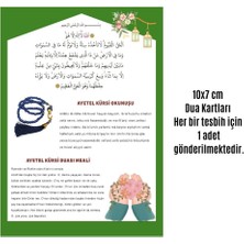 Calperia Namaz Tesbihi Vavlı 99'lu Cam Incili Ayet-El Kürsi Dua Kartı Ile Krem Renk Hediyelik 10 Adet