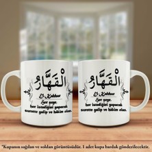 Asilmeydan Çift Yön Renkli Baskılı Allahın 99 İsmi - Esma-ül Hüsna - El Kahhar Kupa Bardak