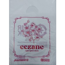 Onbir Tedarik 500 Adet - 25x35 Cm Orta Boy El Geçme Eczane Poşeti