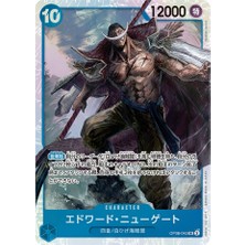 Bandai One Piece Character Edward.newgate Lisanslı Oyun Kartı (Jp) OP08-043