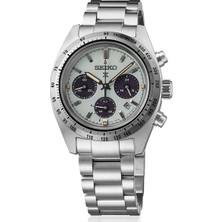 Seiko SEISC965P Erkek Kol Saati