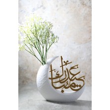 Talaşoğlu Yazılı Ay Dekoratif Vazo – Ramazan Temalı – Petg – Çok Renkli