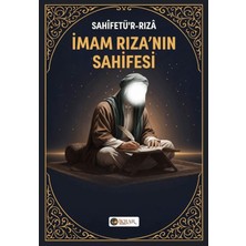 İkrar Yayınevi Imam Rıza'nın Sahifesi
