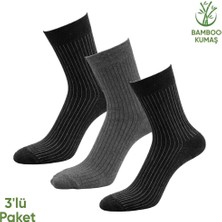 Savage Bambu Erkek Soket Çorabı - 3 Çift - Dikişsiz - Malta - 17671 - Set 1