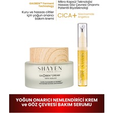 Shayen Paris Gaoben™ Éclat Cilt Bakım Seti | Koyu Halka & Şişlik Karşıtı Göz Çevresi Serum + Nemlendirici Krem