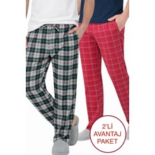 ByDon Erkek Tek Alt Çift Cepli Kordonlu 2'li Avantaj Paket ( Rahat Kesim Ev Giyim )