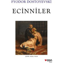 Datatek Ecinniler