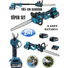 Wacker Pro Kimmer Seri 105 cm Teleskopik Uzunluk 33 cm Palalı Yağ Pompalı Testere + Akülü Budama Makası