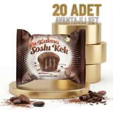 Afia Kakao Soslu Kek 20X40 gr