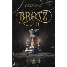 Datatek Bronz 2