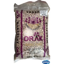 Barbunya Kiraz 10 mm 5 kg (Yeni Mahsül)