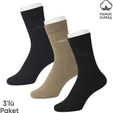 Savage Pamuklu Erkek Soket Çorap - 3 Çift - Dikişsiz - Eyfel - 16656 - Set 1