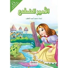Akdem Yayınları Akdem Publishing El-Emiru’-d-Difda (Kurbağa Prens) Prensesler Serisi 24 Sayfa Ciltsiz Normal Boy