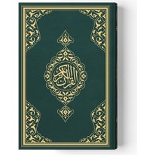 Renklime 2 Renkli Orta Boy Kur'an-I Kerim (Miklepsiz) Yeşil