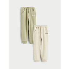 Lc Waikiki Yeni Sezon Beli Lastikli Erkek Çocuk Jogger Eşofman Altı 2'li