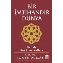 Renklime Bir Imtihandır Dünya