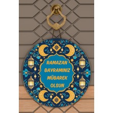 Dormot Modern Ahşap Dijital Baskı, Mavi, Turuncu Ramazan Bayramınız Mübarek Olsun Kapı Süsü