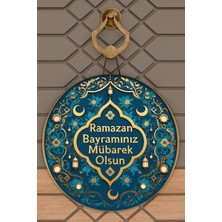 Dormot Modern Ahşap Dijital Baskı, Mavi, Gold Ramazan Bayramınız Mübarek Olsun Kapı Süsü