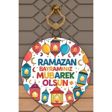 Dormot Modern Ahşap Dijital Baskı, Renkli Ramazan Bayramınız Mübarek Olsun Kapı Süsü