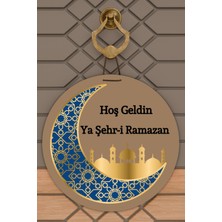 Dormot Modern Kapı Süsü Kahverengi Hoşgeldin Şehri Ramazan Dış Mekan Kapı Süsü