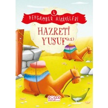 Renklime Hazreti Yusuf - Peygamber Hikâyeleri 4