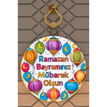 Dormot Modern Ahşap Dijital Baskı, Beyaz Renkli Ramazan Bayramınız Mübarek Olsun Kapı Süsü