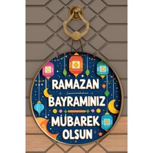 Dormot Modern Ahşap Dijital Baskı, Renkli Ramazan Bayramınız Mübarek Olsun Dış Kapı Süsü