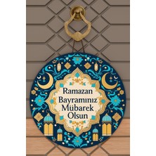 Dormot Modern Ahşap Dijital Baskı, Gold, Mavi Ramazan Bayramınız Mübarek Olsun Kapı Süsü