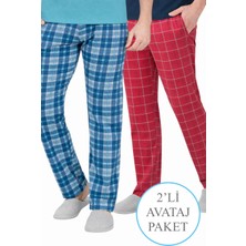 ByDon Erkek Tek Alt Çift Cepli Kordonlu 2'li Avataj Paket ( Rahat Kesim Ev Giyim )