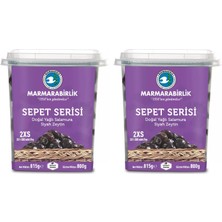 Marmarabirlik Sepet Serisi Yağlı Salamura (2xs) 800 gr x 2 Adet