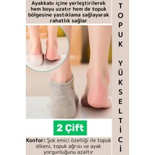 Wintoup Ayakkabı Içinde Belli Olmaz Rahat Konforlu Boy Uzatıcı Esnek Silikon Ayak Topuk Yükseltici 2 Çift