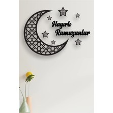 Ramazan Temalı Duvar Dekoru, Hoşgeldin Ramazan Süslemesi