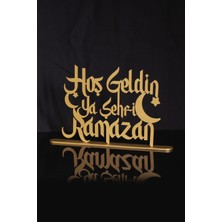 Hoş Geldin Ya Şehri Ramazan Metal Masaüstü Dekor 30X19 Cm, Ramazan Süsleri