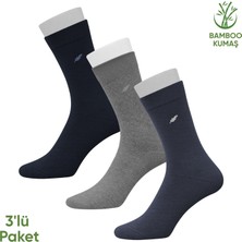 Pro Çorap Bambu Erkek Soket Çorap- 3 Çift - Dikişsiz - Akça - 17652 - Set 1